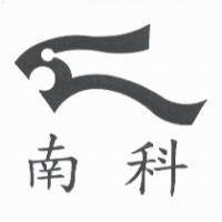 南科及圖