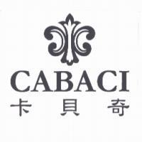 卡貝奇 CABACI 及圖