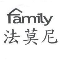 法莫尼 FAMILY 設計圖