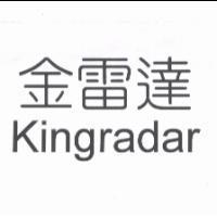 金雷達 KINGRADAR