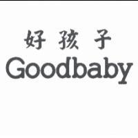 好孩子 GOODBaby