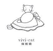 薇薇貓 vivi-cat 及圖