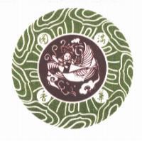 圓滿香華及圖