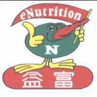 益富 eNutrition 及圖