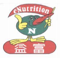 益富 eNutrition 及圖