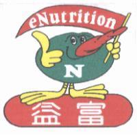 益富 eNutrition