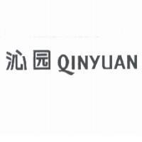 沁園 QINYUAN