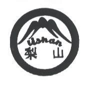 梨山 LISHAN 及圖