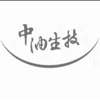 中油生技及圖