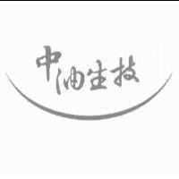 中油生技及圖