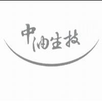 中油生技及圖