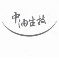中油生技及圖