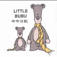 布布日記 LITTLE BUBU 及圖