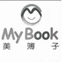 笑臉圖及 My Book 美簿子