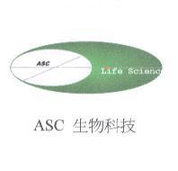 Gray & Green Ellipse Design