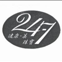 24-7 健康.美.珠寶及圖