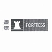 FORTRESS 豐澤 & Castle Device