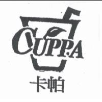 卡帕 CUPPA 及圖