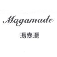 Magamade 瑪嘉瑪
