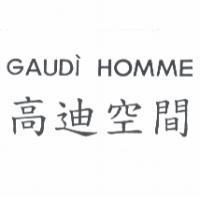 高迪空間 GAUDI HOMME