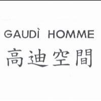 高迪空間 GAUDI HOMME