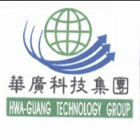 華廣科技集團 HWA-GUANG TECHNOLOGY GROUP 及圖