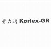 膏力適 Korlex-GR