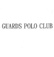 GUARDS POLO CLUB