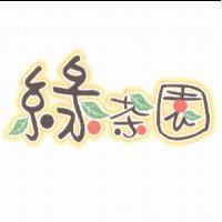 綠茶園設計圖