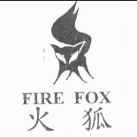 火狐及圖 FIRE FOX