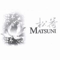 松荷及圖 MATSUNI