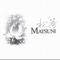 松荷及圖 MATSUNI
