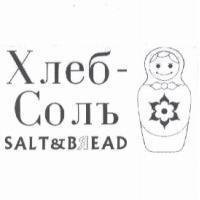 XJIE COJIB SALT BREAD 及娃娃圖