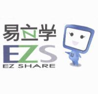 易立學 EZS EZ SHARE 及圖