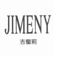 JIMENY 吉蜜莉