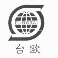 台歐 EUROTAI 及圖