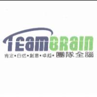 TEAMBRAIN 肯定.自信.創意.卓越.團隊全腦