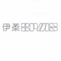 伊柔 BPMS
