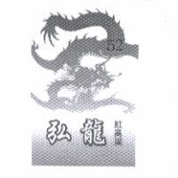 弘龍 52 °及圖