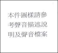 抓賊哦