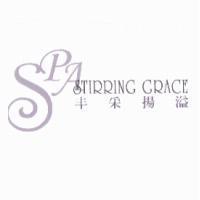 STIRRING GRACE 丰采揚溢及圖