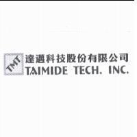 達邁科技股份有限公司 TMT TAIMIDE TECH. INC. 及圖