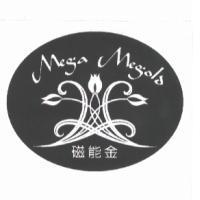 磁能金 Mega Megold 及圖