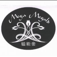 磁能金 Mega Megold 及圖