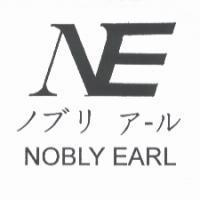 NOBLY EARL ノブリ ア-ル及圖