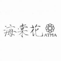 海棠花 ATMA 及圖