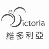 維多利亞 Victoria 及圖