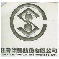 佳聲樂器股份有限公司及圖 CHINA SHENG MUSICAL INSTRUMENT CO., LTD.
