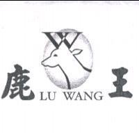 鹿王 LU WANG 及圖