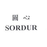 圓心 SORDUR